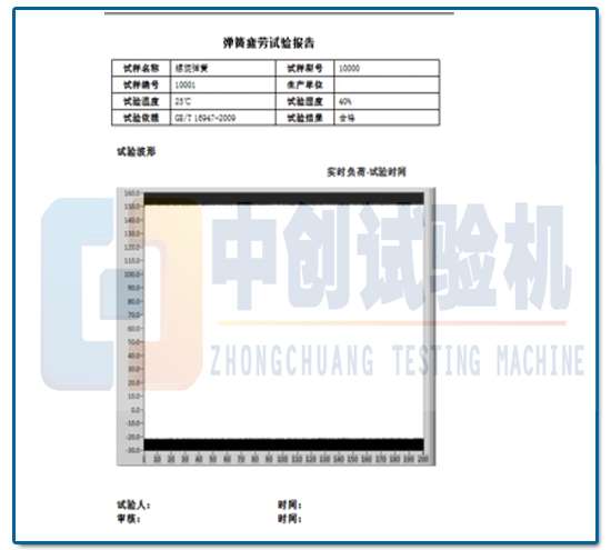 鉆紋灰色